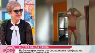 Гала се нахили до уши и палаво се заоблизва по голия Светльо Витков (СНИМКИ)
