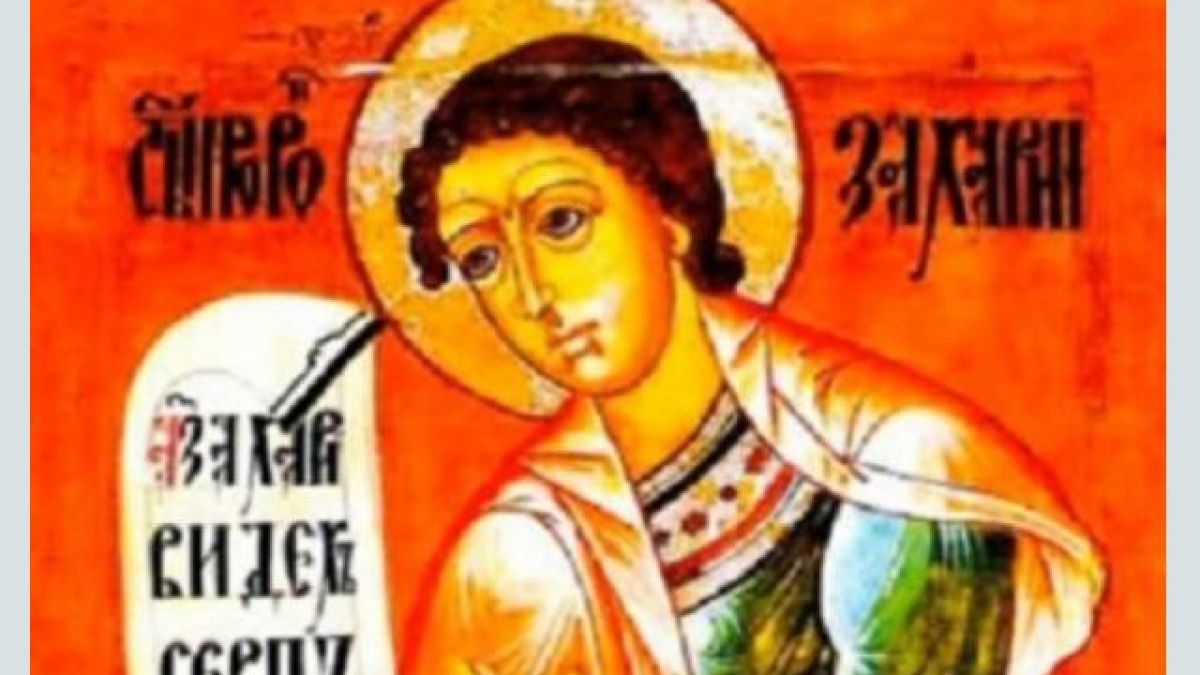 Прекрасни имена черпят днес! Празнуват всички, здраво стъпили на земята