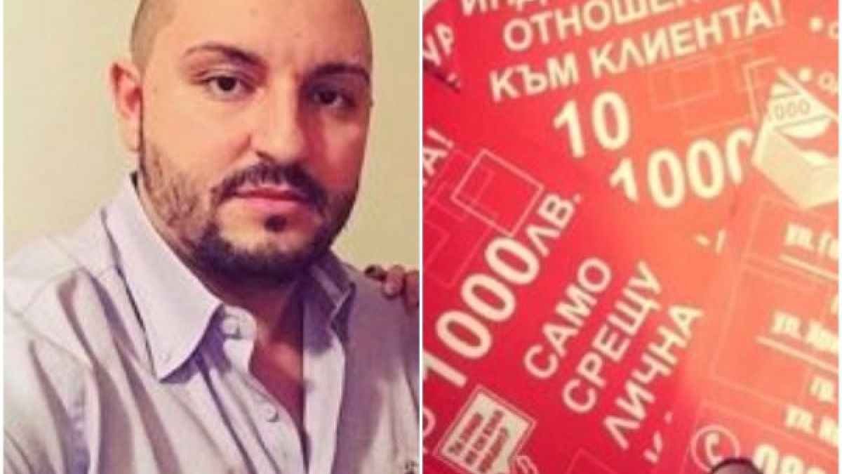 Екшън до Кричим! Лихвари отвлекли длъжник с мижав бърз кредит от 150 лева и прегазили полицай