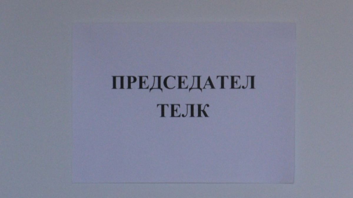 Шефката на ловешкия ТЕЛК остава в ареста