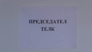 Шефката на ловешкия ТЕЛК остава в ареста