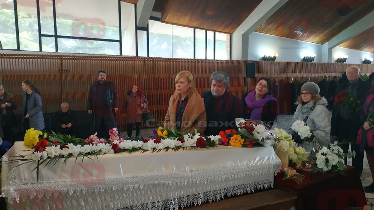 България скърби за гениалния Стоян Цанев (СНИМКИ/ВИДЕО)