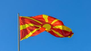 Официално: От днес се използва името Северна Македония