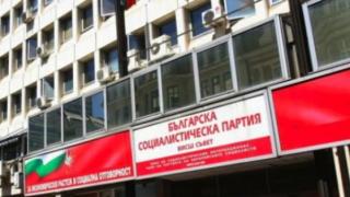 БСП иска пълен отчет на работата на транспортните дружества