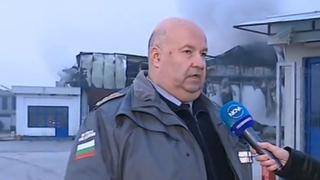 Това били първите думи на бизнесмена, държащ опожарения цех във Войводиново!