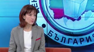 Говорителят на ЦИК обясни може Банева да се кандидатира от ареста за Европарламента
