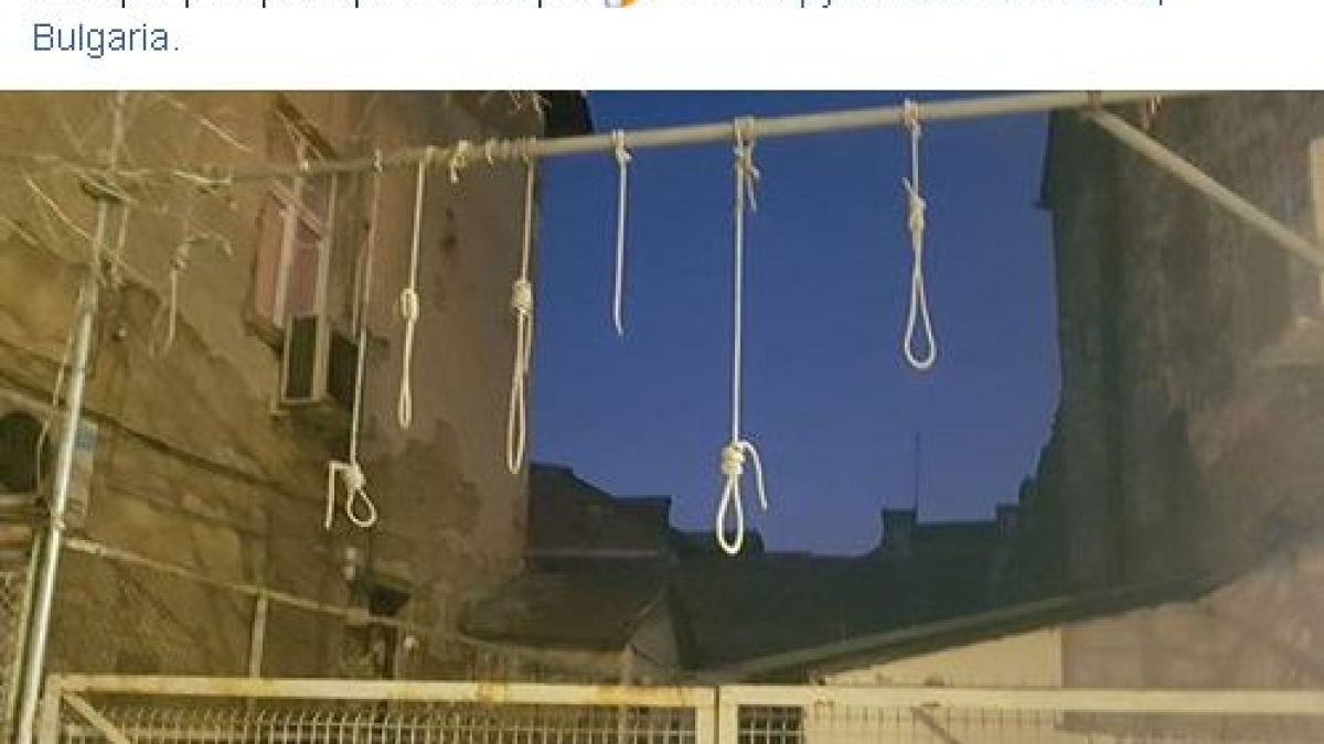 Само в БЛИЦ! Зловеща СНИМКА от София стъписва минувачи