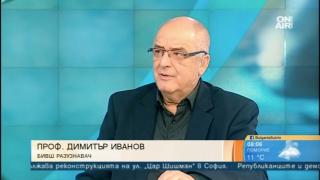 Проф. Димитър Иванов попари Гебрев: Отравянето му е все едно с танк да убиеш муха, всеки може да пусне безумна версия за себе си