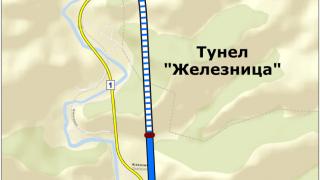 От АПИ обявиха кой ще строи тунел "Железница" на АМ "Струма"