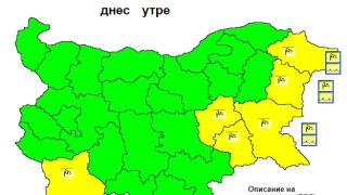 Код за опасно време в 6 области в страната (КАРТА)