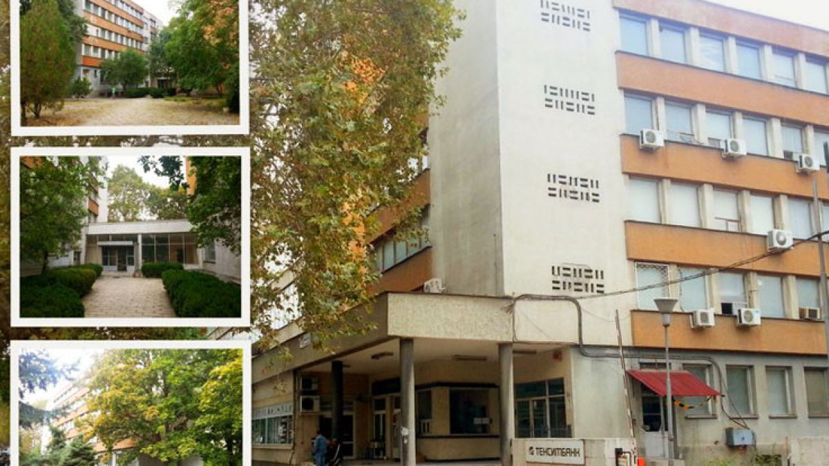 Голям пожар вилня в Пловдив