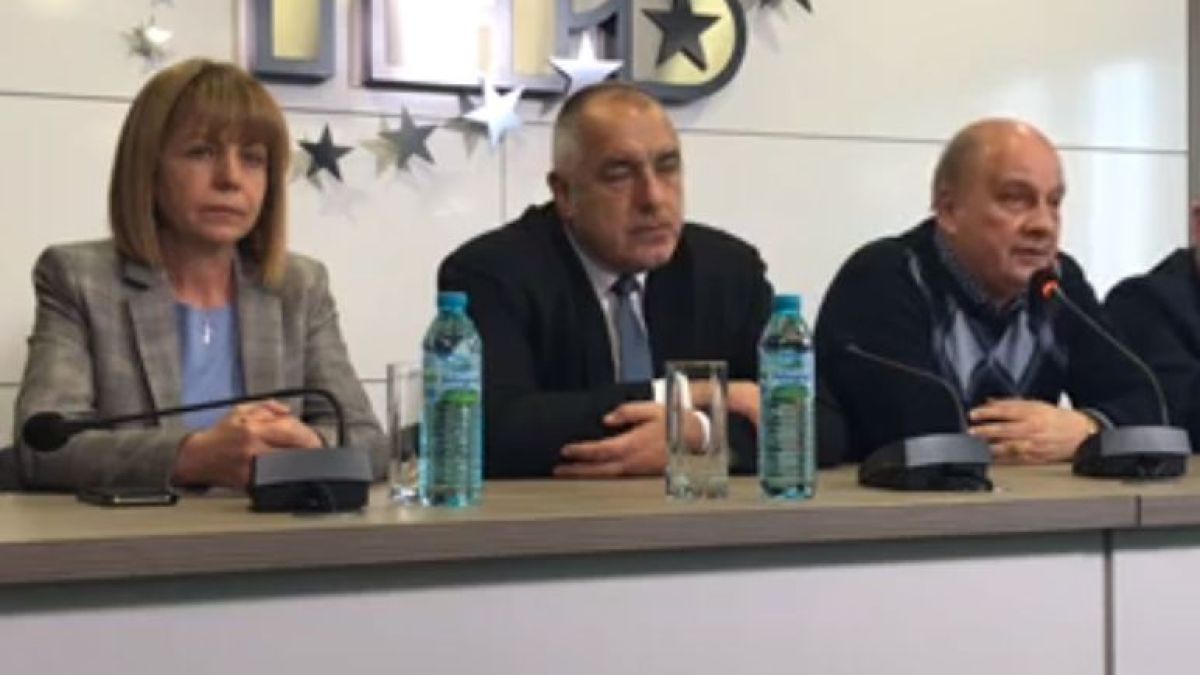ГЕРБ със сензационна маневра за преференциалното гласуване! (ВИДЕО)