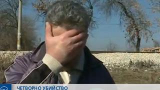 Братът на убития военен се хвана за главата след черната вест и отрони... (СНИМКИ)