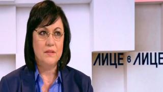 Нинова обясни как може да бъде спасен парламентаризмът 