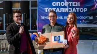 Габровец спечели Ягуар ХЕ от игрите на Тотото 