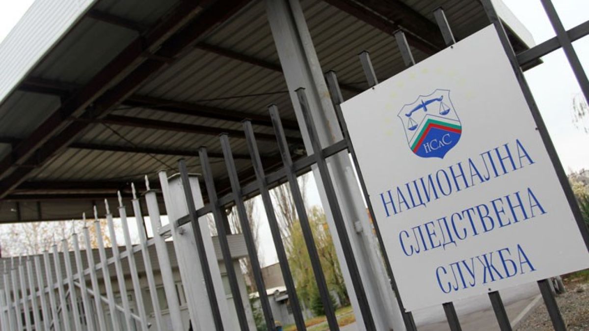 Извънредно в БЛИЦ! Смърт в килиите на Националната следствена служба! Трупът е на...