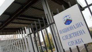 Извънредно в БЛИЦ! Смърт в килиите на Националната следствена служба! Трупът е на...