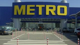 "Ханделсблат": Чешки милиардер купува "Метро"!