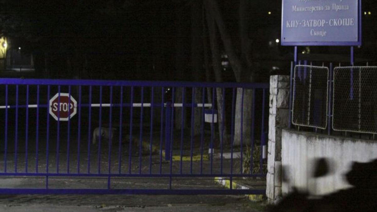 Бивши македонски министри спретнаха зрелищно меле в скопския пандиз 