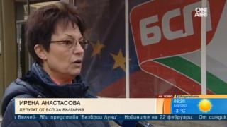 Червен депутат: Отказваме се от заплатите си!