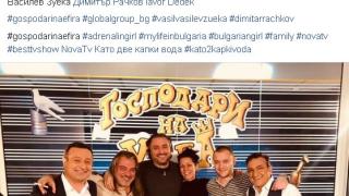 Първо в БЛИЦ! Бивша адреналинка показа супер интересна СНИМКА от „Господари на ефира“