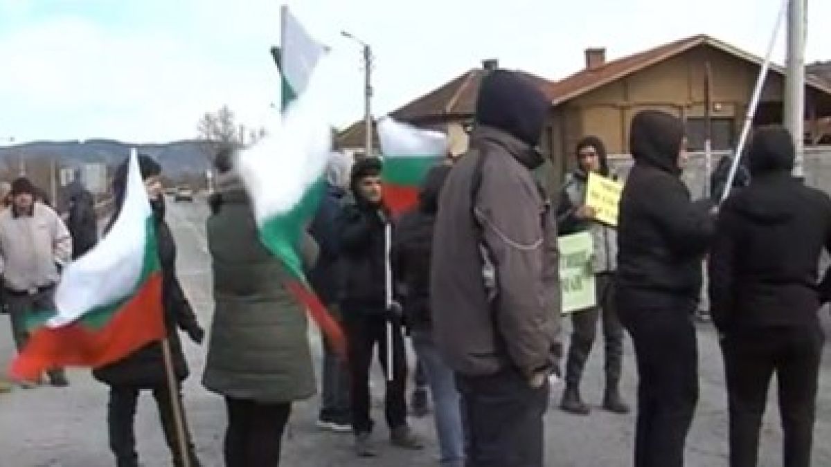 Протестиращи блокираха главен път Е79 край Джерман