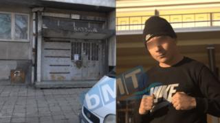 Мистерията с прострелялия се тийнейджър в Бургас става все по-голяма