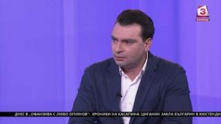Паргов посочи кога е крайният срок БСП да се върне в парламента 