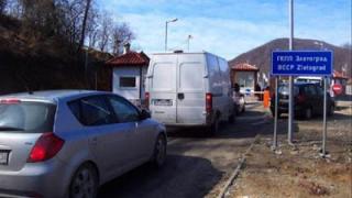 Грък мина ГКПП „Златоград” и изгоря с 35 бона