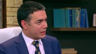 Македонският външен министър: Няма как с българите да сме близки без взаимна почит 