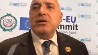  Борисов анонсира важни предстоящи срещи и посещения (ВИДЕО)