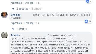 Само в БЛИЦ! Мрежата избухна заради грозната гавра на Рачков и Зуека в „Като две капки вода“ (СНИМКИ)
