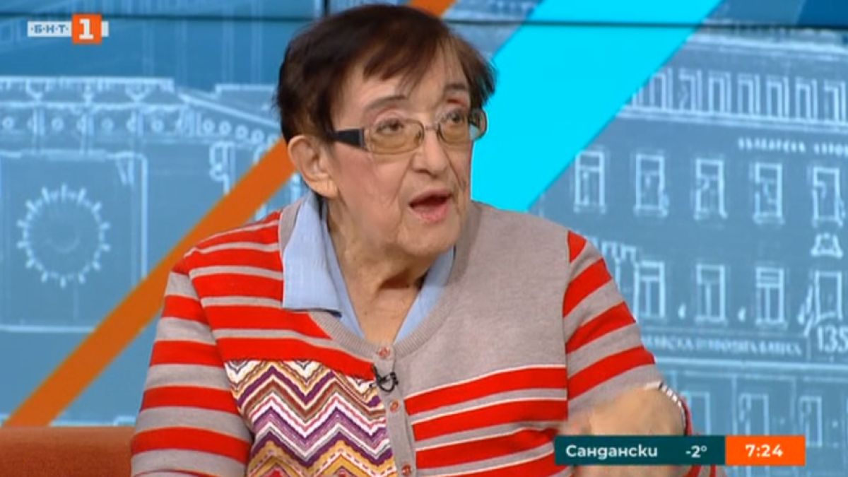 Експертът Мика Зайкова: Бедността на българите е потресаваща и продължава да расте преди да влезем в чакалнята на Еврозоната!