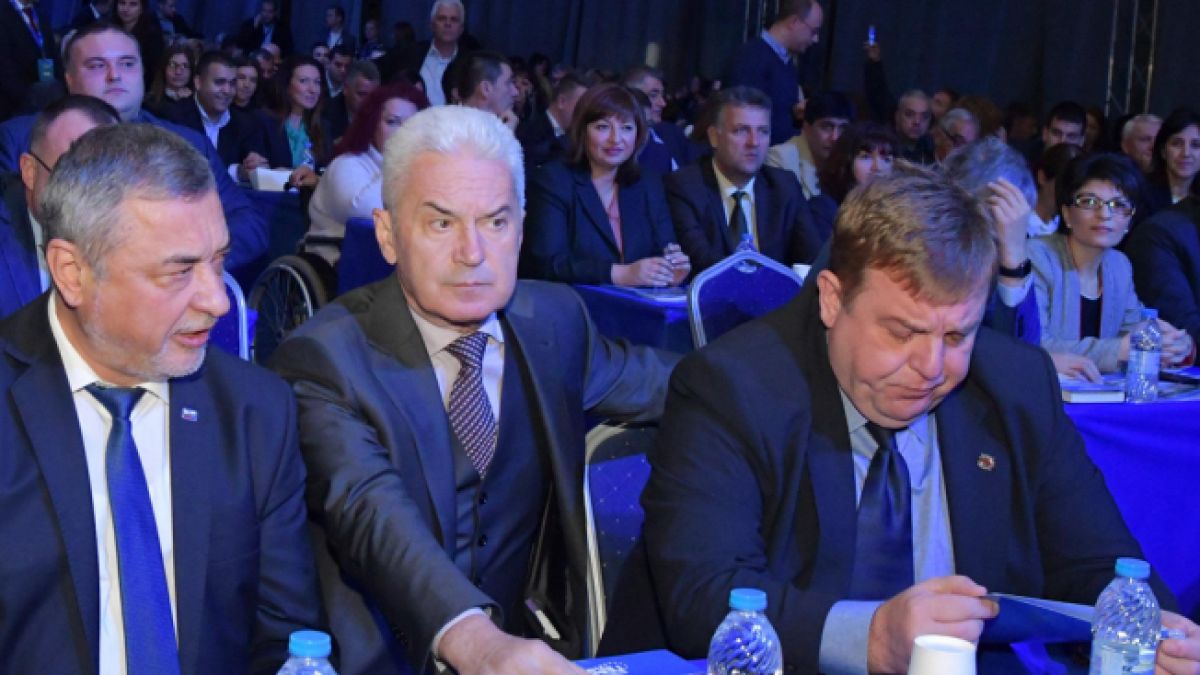 Извънредна новина от събранието на Патриотите!