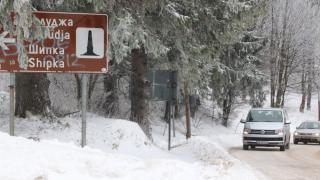 Важно: Два големи прохода в България остават затворени!