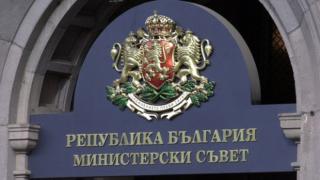 Коалиционният съвет приключи без решения