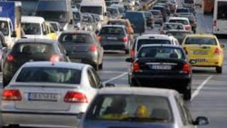 Важна информация за всички, които ще пътуват днес 