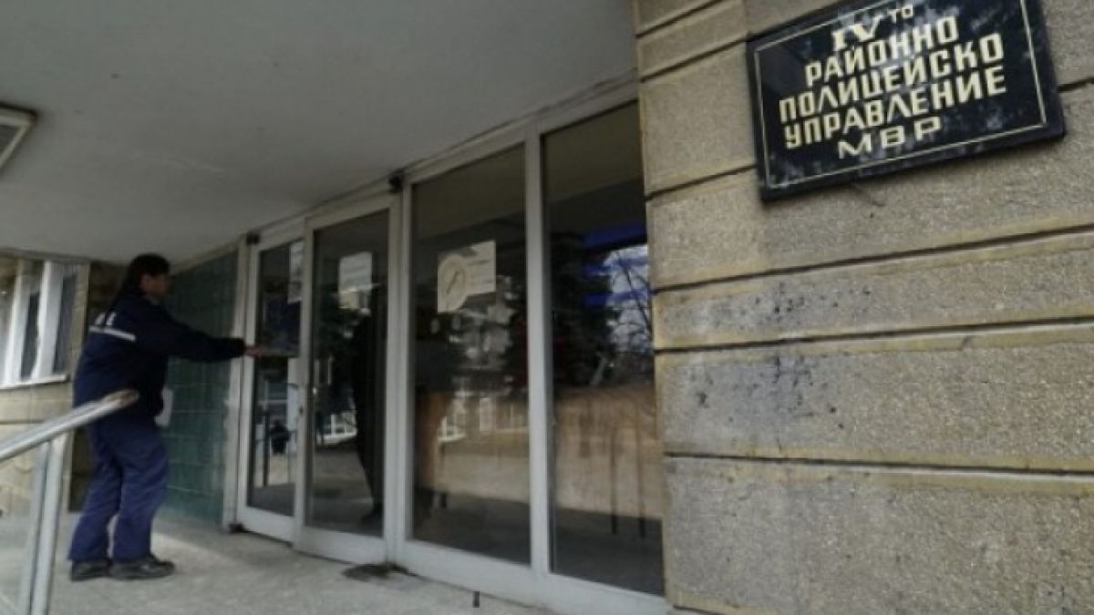 Корумпираните ченгета от Четвърто РПУ участвали в нагла, имотна измама (ВИДЕО)