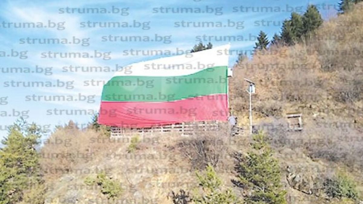 Бурен вятър съсипа патриотична идея на селски кмет 