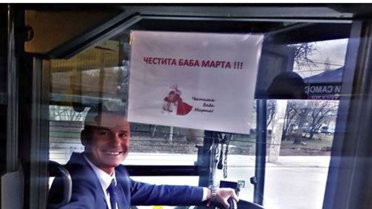 Само в БЛИЦ! Този шофьор на рейс в столицата си спечели уважението на цялата мрежа (СНИМКИ)
