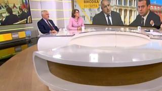 Експерти разнищиха има ли връзка между посещенията на Столтенберг и Медведев