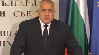 Борисов пред Медведев: Светът е изправен пред голяма заплаха! Военен конфликт ще е пагубен за всички! (ВИДЕО)