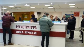 Простак! Бургаска батка разби главата на гард в болница