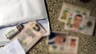 Готвят ново отлагане на електронните документи за самоличност