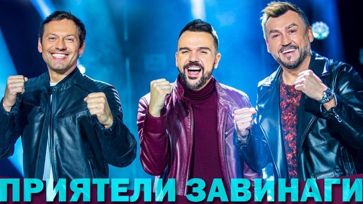 Уникум! Орлин Павлов призна, че е влюбен в… Графа! (СНИМКА)