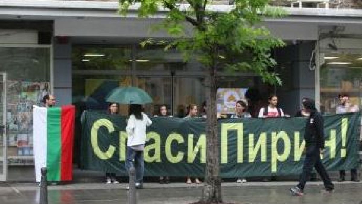 Съдът отново се поддаде на натиска на „Зелените“