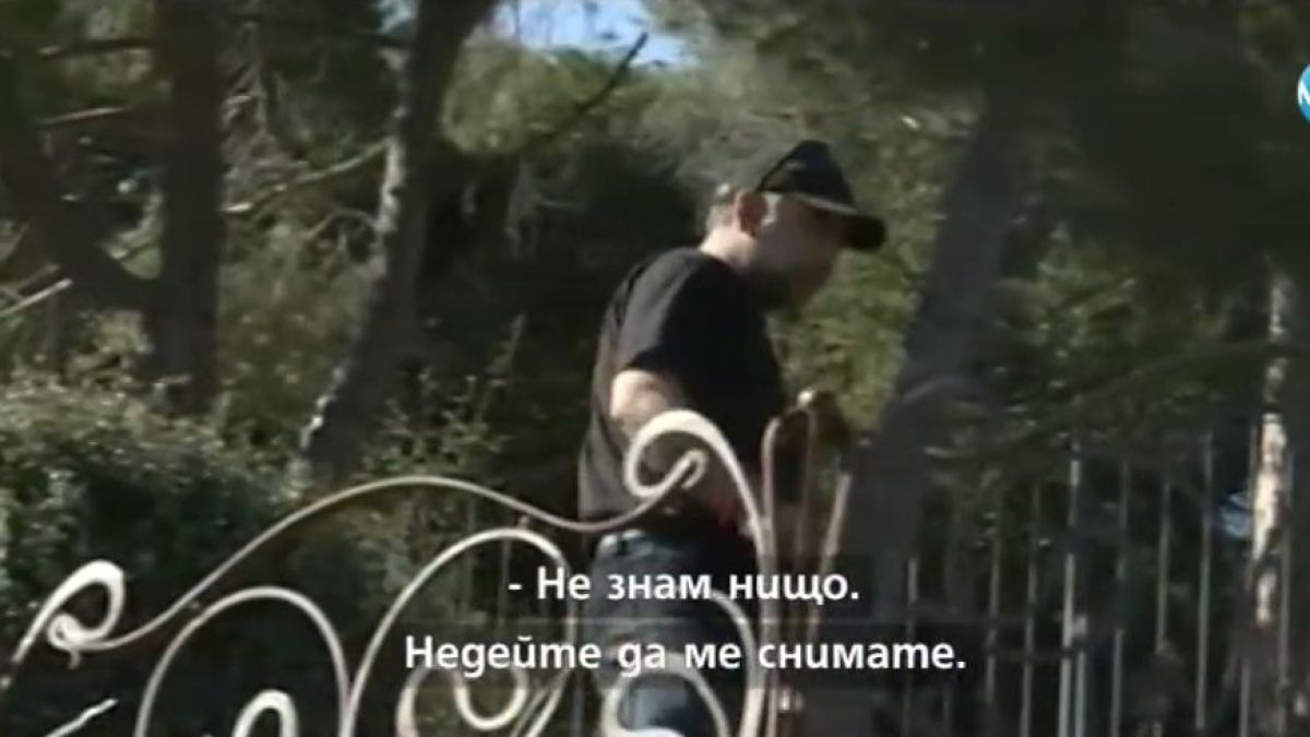 Ексклузивни СНИМКИ и ВИДЕО от палата на Жоро Шопа, в който се криеха Арабаджиеви!