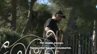 Ексклузивни СНИМКИ и ВИДЕО от палата на Жоро Шопа, в който се криеха Арабаджиеви!