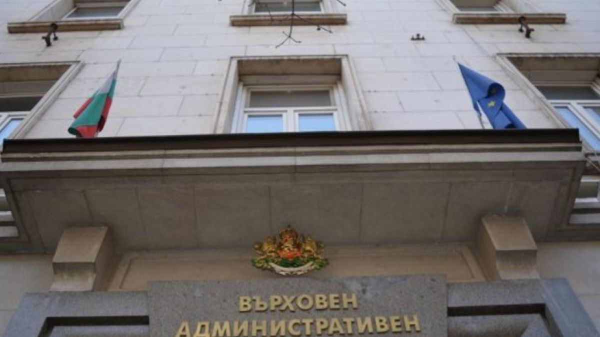 ВАС слага край на нелоялните практики на имотните агенции
