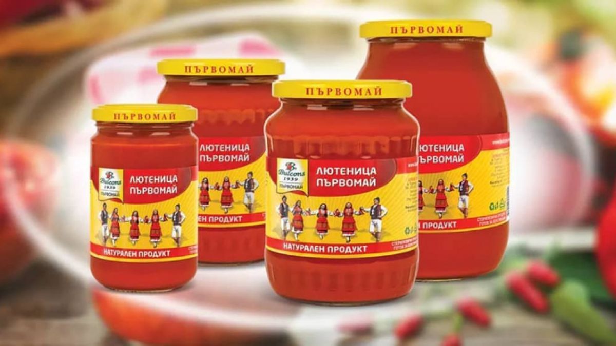 Ексклузивно! Фирма „Булконс“  осъди „Консервинвест“ за марката „Лютеница Първомай“